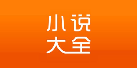 乐鱼电竞官网平台